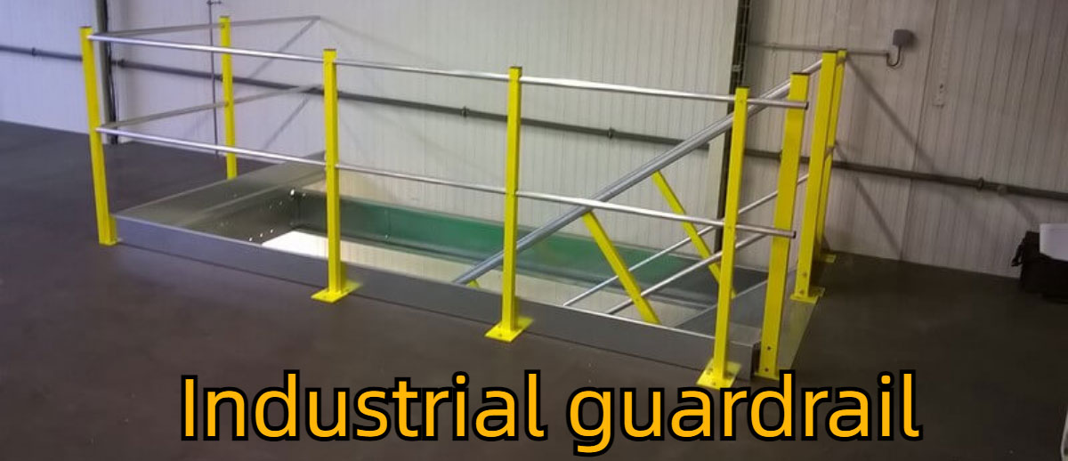 Industrial guardrail