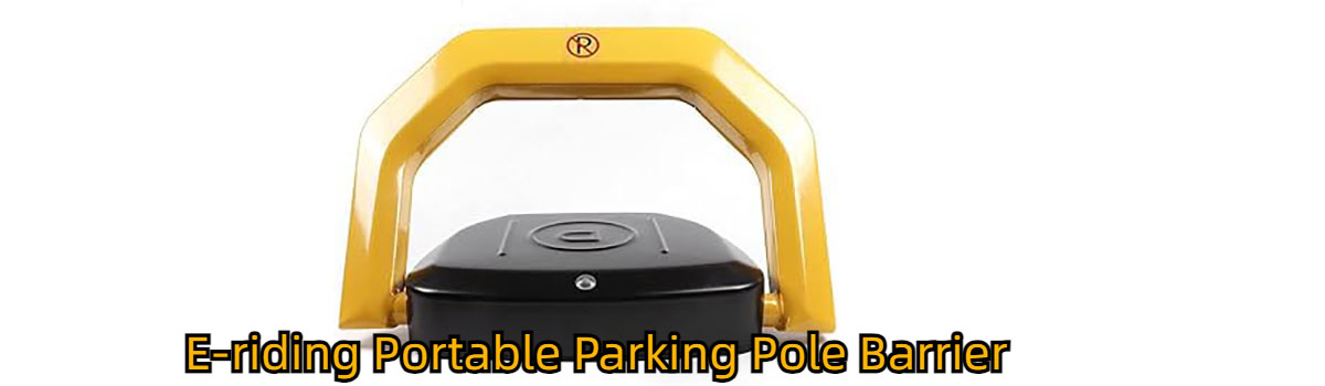 E-riding Portable Parking Pole Barrier